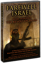 FAREWELL ISRAEL dvd