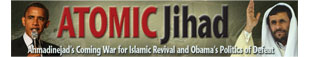 Atomic JIhad